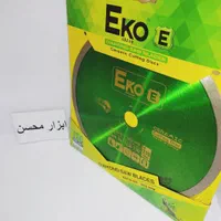 سرامیک بر بزرگ 230 فرز اکو ،نو ابزار دریل مینی فرز|ابزارآلات|سبزوار, هویزه|دیوار