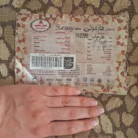 گلیم فرش|فرش|کرمانشاه, |دیوار