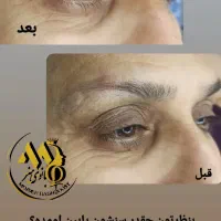 فیبروزکار حرفه ای سیار و ثابت|خدمات آرایشگری و زیبایی|صدرا-فارس, فاز ۱|دیوار