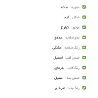 ساعت سواچ زنانه سوئیس مدل نیوی بلو|ساعت|تهران, یوسف‌آباد|دیوار