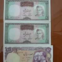 دو عدد  اسکناس۲۰ ریالی و یک ۱۰۰ ریالی  قدیمی پهلوی|کلکسیون سکه، تمبر، اسکناس|تهران, سبلان (لشگر)|دیوار