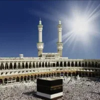 فیش حج عمره