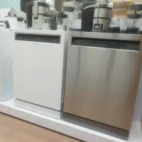 با تخفیف از ما بخواه