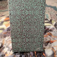 کاخن حرفه ای