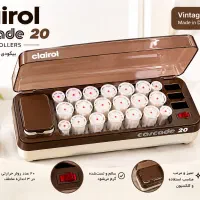 بیگودی برقی Vintage کلایرول Clairol Cascade BS20