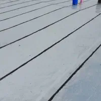 ایزوگام شکوه گستر|خدمات پیشه و مهارت|سوسنگرد, |دیوار