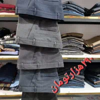 شلوارمردانه بدر