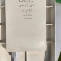 چراغ IPدار بیضی حمومی ال ای دی 20وات دیواری سقفی|لامپ و چراغ|تهران, لاله زار|دیوار