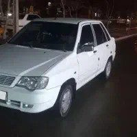 خانگی و سالم تمیز