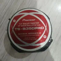 سوپر تیوتر پایونیر اکبند نو معاوضه با ضبط پایونیر