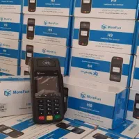 کارتخوان خرده فروشی