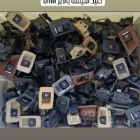یدکی  بی،ام و استوک  نو دریچه گاز bmw  کاپوت x3|قطعات یدکی و لوازم جانبی|اهواز, آریاشهر|دیوار