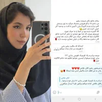 ترک انواع مواد مخدر