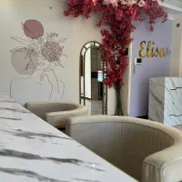 استخدام پرسنل برای سالن زیبایی الیسا|استخدام درمانی، زیبایی، بهداشتی|تهران, ظفر|دیوار