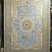 فرش ۹متری|فرش|زرقان, |دیوار