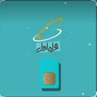 سیم کارت