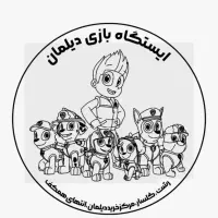 جذب نیروی خانم مجرد بصورت نیمه وقت