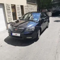 جیلی امگرند 7