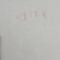 سیمکارت ۰۹۱۲ کد ۲