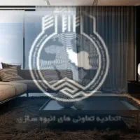 ۷۲متر/برج لوکس/سرمایه گذاری/سندتک برگ/اقساط ووام