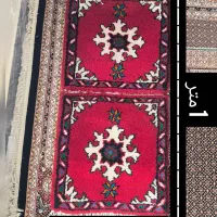 فرش دست باف تاشو