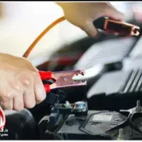 خدمات برق خودروسیار صفرتا صد باطریسازی