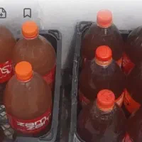 اب نارنج