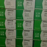 کاغذحرارتی ،کارت خوان