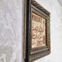 تابلو فرش دستبافت|تابلو فرش|قدس, شهر‌قدس|دیوار