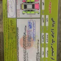 پژو ۴۰۵ دوگانه کارخانه|خودرو سواری و وانت|اسلامشهر, شهرک قائمیه|دیوار