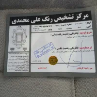 سمند|خودرو سواری و وانت|پیشوا, |دیوار