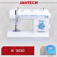 چرخ خیاطی ژانتک۳۳کاره گارانتی طلایی قیمت قبل|چرخ خیاطی و ریسندگی|یزد, |دیوار