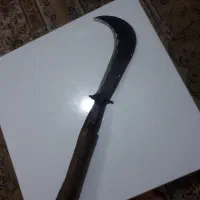 داس شمال استفاده نشده زیر قیمت فقط ۷۰۰تومن