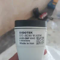دوربین مدار بسته پک کامل