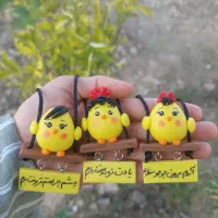 هدیه جذاب ولنتاین|صنایع دستی و سایر لوازم تزئینی|شوشتر, |دیوار