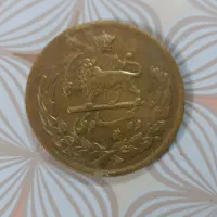 سرویس سکه|کلکسیون سکه، تمبر، اسکناس|داران, |دیوار