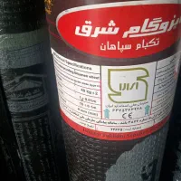 ایزوگام شرق و دلیجان قیمت درب کارخانه