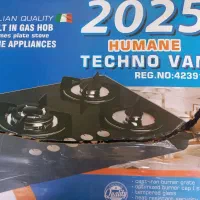 گاز صفحه ای