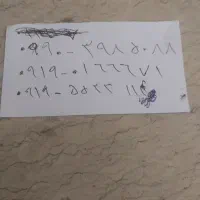 سیمکارت فروشی