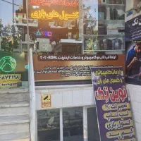 کیبورد گیمینگ K673 Pro|قطعات و لوازم جانبی رایانه|شاهین‌شهر, گزبرخوار|دیوار