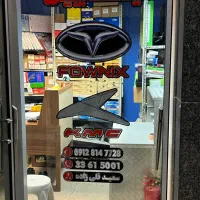 لوازم یدکی تیگو 7 پرو x22 پرو x33 کراس اریزو 6 پرو|قطعات یدکی و لوازم جانبی|تهران, بازار|دیوار