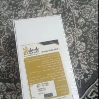 not 14 پلمپ|موبایل|سلماس, |دیوار