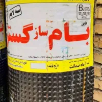 ایزوگام شرق ودلیجان|خدمات پیشه و مهارت|اهواز, کوی علوی|دیوار