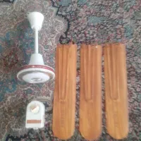 پنکه سقفی آرمیچر قدیم