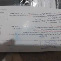 دریل شارژی|سایر لوازم برقی|تهران, ابوذر|دیوار