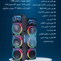 اسپیکر قدرتمند و حرفه ای با اقساط ویژه|سیستم صوتی خانگی|خرم‌آباد, |دیوار