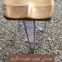 صندلی چوبی چوب روس ،گردو ، پایه فلزی پایه جک دار|صندلی و نیمکت|محمدشهر, محمدشهر|دیوار