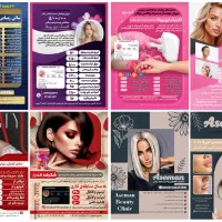 طراحی و چاپ تراکت کارت ویزیت لیبل کاتالوگ تقویم...
