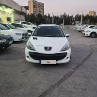 ۲۰۷