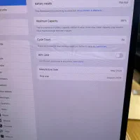 آیپد پرو ipad pro m4 13inch|تبلت|تهران, جردن|دیوار